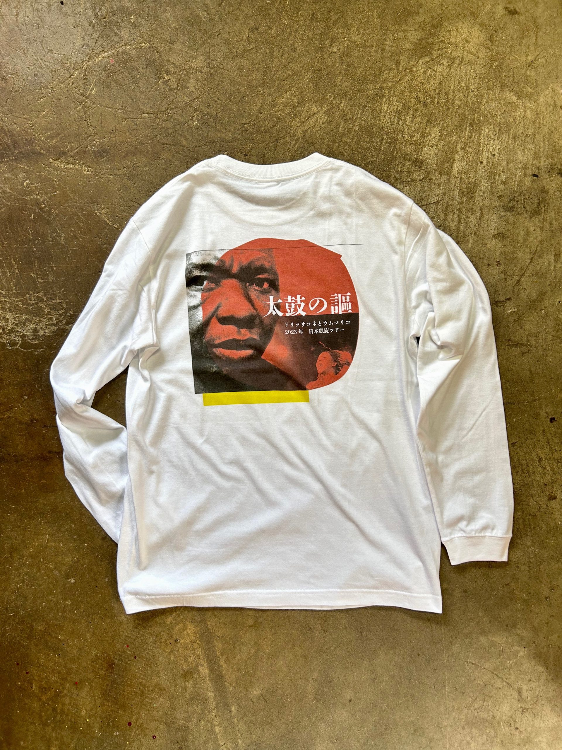 ET05